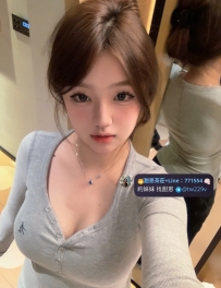 #台中 #彰化 #烏日    亞亞 158 48  E  24歲