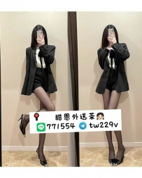 #台北 #新北  #林口龜山     羽茜 170-24歲-B奶-46kg