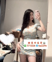 #台北 #新北 #林口龜山 小優 165.E.26.49kg