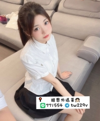 #台南  #高雄      依沫 154-19歲-B奶-40kg