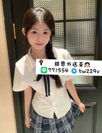琦琦 157.D.19.45kg  #雙北推薦