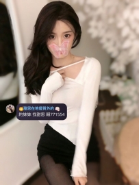 #台北 #新北  #林口龜山    葉子 164cm.C.47.24歲