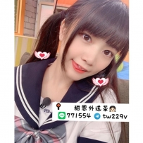 #台南  #高雄      小代 157-20歲-大C-43kg
