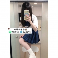 #台南  #高雄      奈雪 155-20歲-小C-40kg