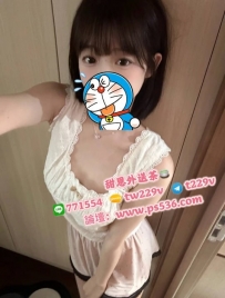 #台中 #豐原 #大里 悠悠 153 · 41 · A+ · 19歲