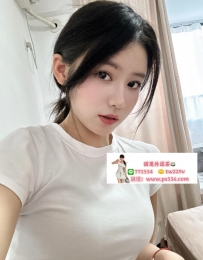 #台中 #豐原 #大里 杏子 160.D.47.22歲