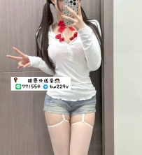 #台北 #新北  #林口龜山    朱迪 157.46.D.21歲