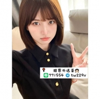 #台南  #高雄      白帶  163-21歲-C-46kg