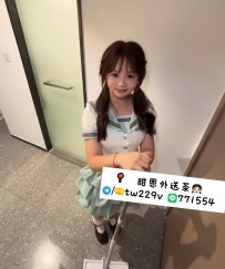 資料：咪咪  156.D.20.48kg  地區：#彰化推薦