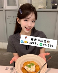 #高雄推薦  嘟嘟 155.A.18.43kg