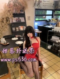 #台南推薦  雪茹  166.D.22.50kg