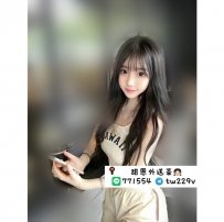 #台北 #新北  #林口龜山    晨希 156-21歲-C-40kg