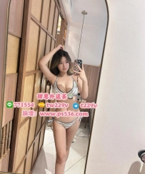 #台中 #豐原 #大里 芯蕾 165/F/25歲