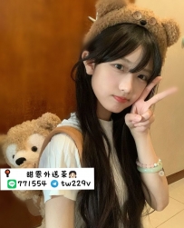 #雙北 #林口龜山 #新竹    素素  162  44  D  22歲