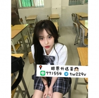 #台南  #高雄      泡泡 162-19歲-C奶-44kg
