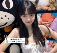 #台南  #高雄      小悠 165cm.D奶.47kg.25歲