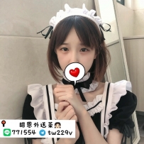 #台中 #彰化 #烏日    菜菜 158-19歲-C奶-43kg