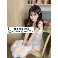 #台中 #彰化 #烏日    小怡 157-20歲-C-43kg