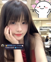 #台北 #新北  #林口龜山    茵茵  163  D  47KG  21歲