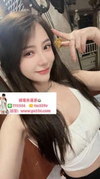 #台中 #豐原 #大里  子涵 163.46.D.26歲