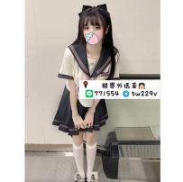 #台北 #新北  #林口龜山    妍妍 157-19歲-C奶-43kg