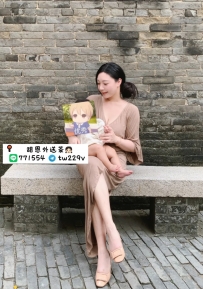 #台南  #高雄      佳佳 163.48.E.26歲