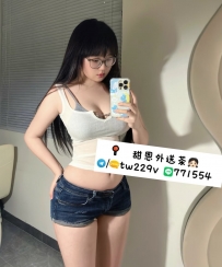 彰化推薦 <限時特價>    晴雯  163.E.24.48kg