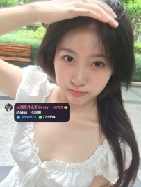 彰化推薦   冰冰 157.D.19.45kg