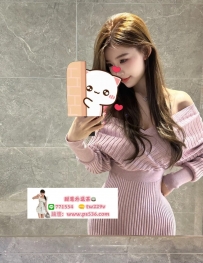 #台南 #永康  喬依 163cm.Dcup.46kg.24y