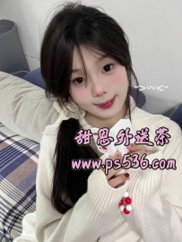 台台 160.C.19.44kg  #雙北推薦