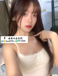 #台南  #高雄    莓莓 162.46.B+.23歲