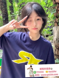 #台中 #豐原 #大里  桃桃 155/45/19/C