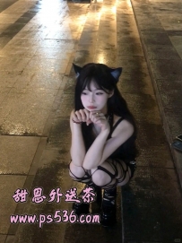 小薇 158.B..45.22歲  #新竹推薦