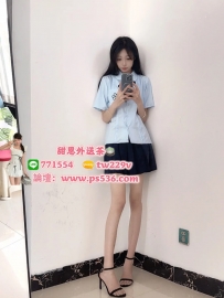 #新竹推薦  漫漫 164-19歲-C奶-44kg