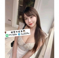 #台南  #高雄      丹丹 163-25歲-E奶-48kg