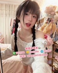 #高雄 #小港 #楠梓 星玥 155公分 42公斤 B奶 19歲