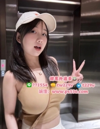 #台中 #豐原 #大里 霏凜 24歲 162/48/E