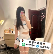 高雄推薦  桃子 158.C.20.45kg