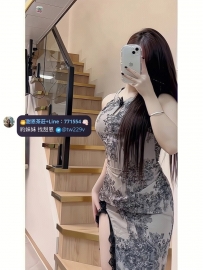 #台南  #高雄    莉兒 164.48.E.25歲