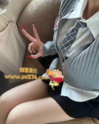 #雙北 #林口龜山 #新竹     安安 158.40.C.20