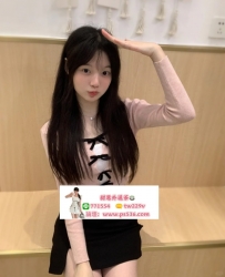 #台南 #永康    豆芽 158cm B奶 19歲