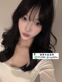 #台南  #高雄      瑪麗 162.D+ .47.25歲