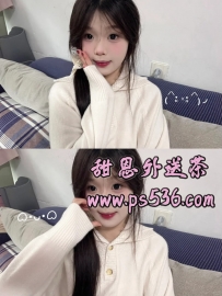 台台 160.C.19.44kg  #雙北推薦