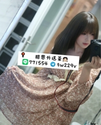 #台中推薦 菲菲 160.D.20.48kg