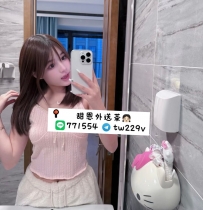 #台南  #高雄      奶酪 150.E.24.47kg