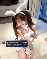 #雙北 #林口龜山 #新竹    轆轆 158-18歲-B奶-40kg