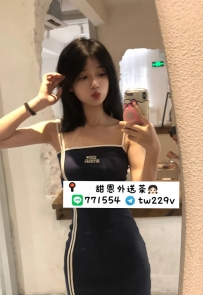 #台中 #彰化 #烏日    陳小小 152.41.A  18歲