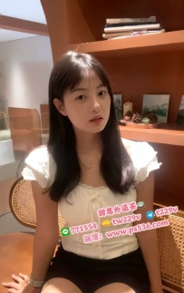 #台中 #豐原 #大里 雅娍 161・C+奶・47kg・24歲