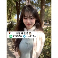 #台北 #新北  #林口龜山    果凍 157-21歲-D奶-45kg