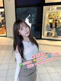 #新竹 #香山 芸依 162・B・45・20歲